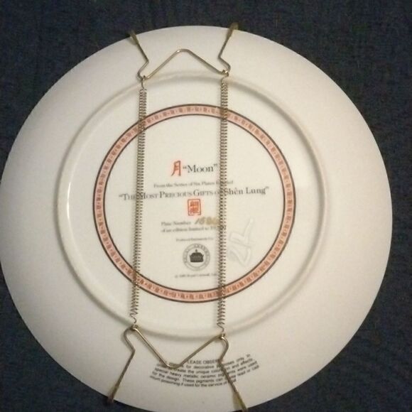 Collector plates    - Picture 7 of 9